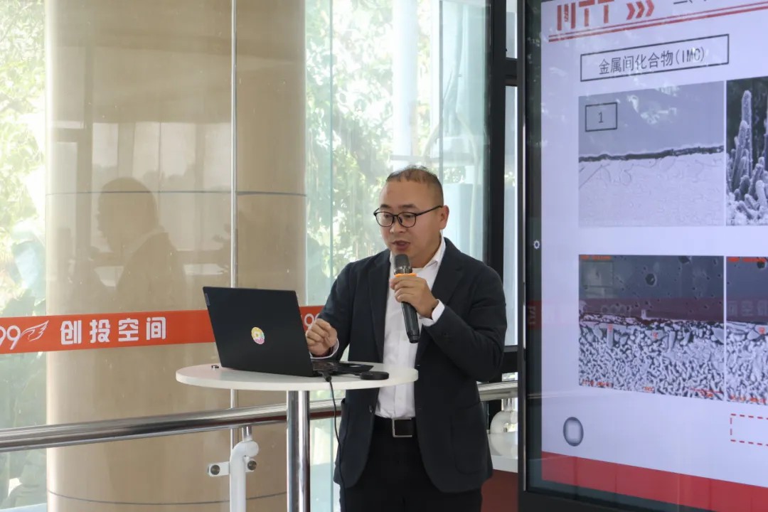 /ueditor/image/20251201/1764571514994034/a59b812b34609e7961aea7ff49dc403b.jpg 電子工藝方向 失效分析工程師 馮學亮