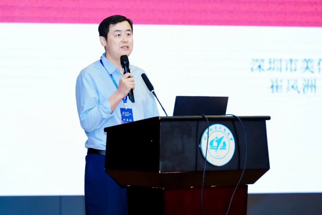 美信檢測半導體事業部總經理崔風洲