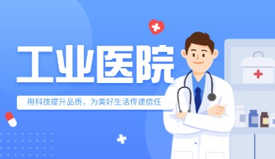 PCBA波峰焊“吹孔”、上錫不良，別再怪助焊劑了！根本原因是它！
